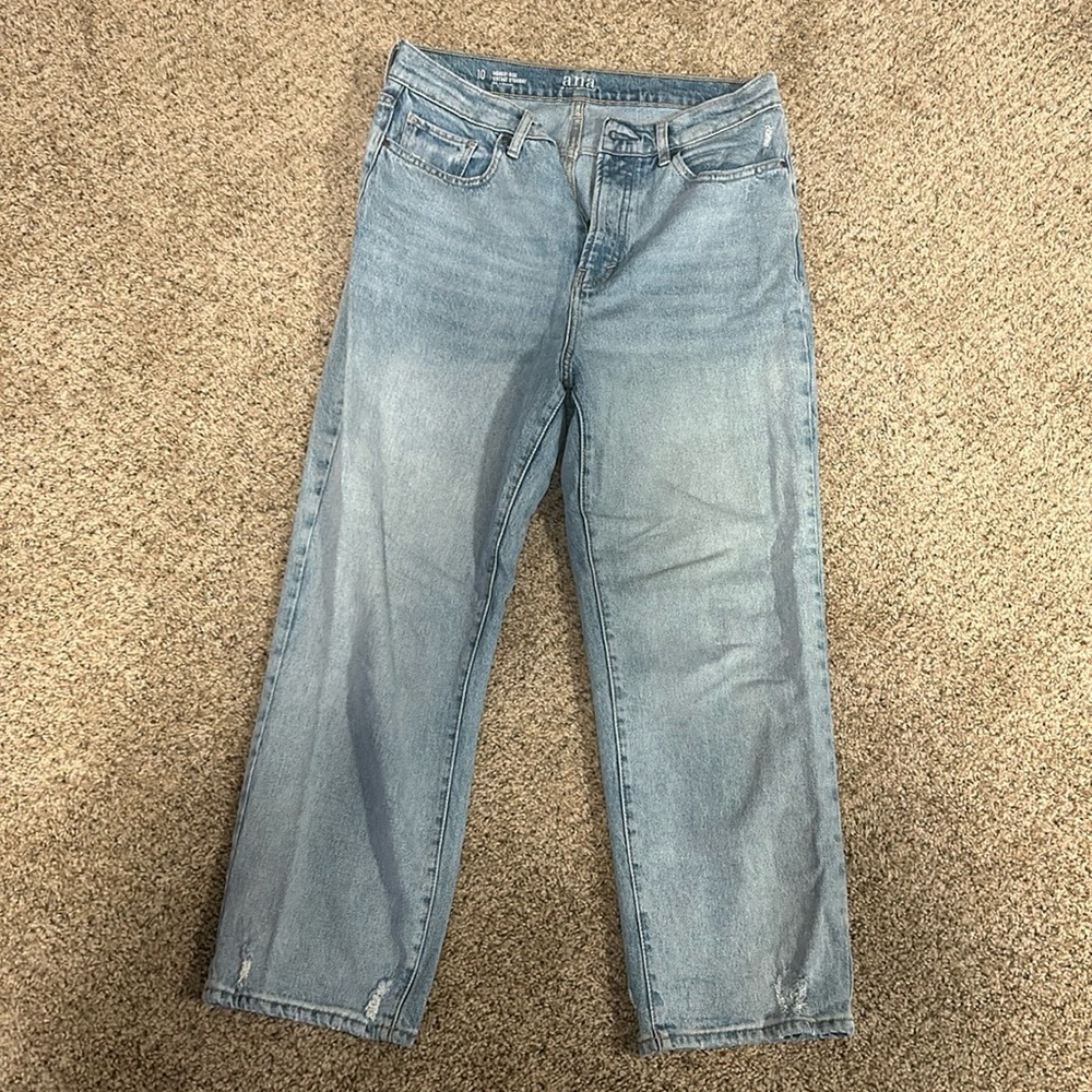 Blue denim high rise jeans